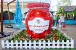 Школа №2070 присоединится к городскому фестивалю «Цветочный джем»