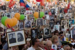 Традиционная патриотическая акция «Бессмертный полк» пройдет в Москве 9 мая