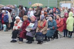 Митинг-реквием состоялся в поселении Сосенское