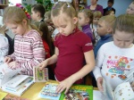 Воспитанники детского сада посетили «Центр литературы и грамотности»