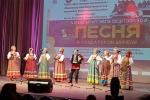 Творческие коллективы ДК «Коммунарка» выступили на фестивале патриотической песни
