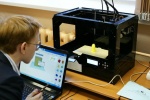 Бесплатный мастер-класс по 3D-моделированию пройдет в школе №2070