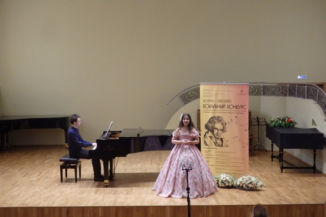 Школьница из Сосенского стала лауреатом вокального конкурса