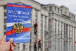 В Москве наблюдателями на голосовании по изменению Конституции станут более 20 тысяч человек