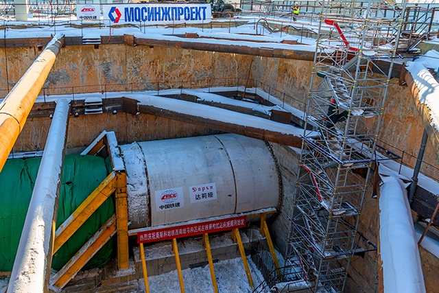 На Троицкой линии метро готов тоннель между станциями «Мамыри» и «Бачуринская» 