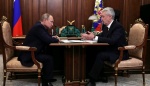 Путин и Собянин посетили праздничный концерт «Дни Крыма в Москве»