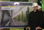 Собянин: Строительство станции "Раменки" будет завершено в 2016 году