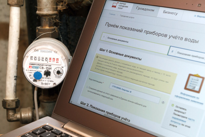 Теперь жители Сосенского могут передавать показания счетчиков воды через интернет