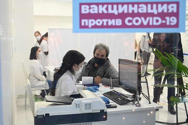 Жители Новой Москвы смогут сделать прививку от COVID-19 еще в одном торговом центре