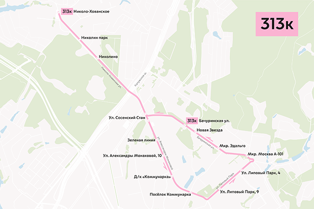 Короткий автобусный маршрут запущен между Николо-Хованским и Коммунаркой