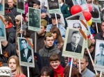 На акцию «Бессмертный полк» записалoсь более 110 тысяч москвичей