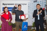 Житель Иркутска выиграл квартиру в ЖК «Белые ночи» в «Большой игре»