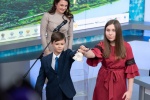 Ученики школы №2070 дали старт федеральному конкурсу «Моя страна – Моя Россия»